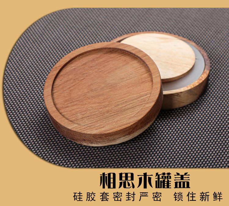 描述图_11.jpg