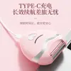 Afeitadora eléctrica tres en uno para afeitar partes íntimas recortar vello púbico vello de las axilas vello de las piernas vello del labio afeitadora para mujeres depilación automática