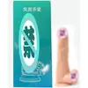 Vibradores Femeninos, Dispositivos de Masturbación, Dildos Artificiales Masculinos, Productos para Adultos, Juguetes Sexuales Lesbianos, Juguetes Sexuales