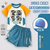 Maiô com proteção solar My World para meninos, de manga comprida e calça comprida, modelo novo para meninos mais velhos, roupa de banho de duas peças de manga curta e short.