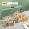 Juego de Vajilla de Vidrio Estética Geométrica con Logo Imprimible Juego de Cinco Piezas Bol para Ensalada Millennium Juego de Dos Piezas Taza para Regalo