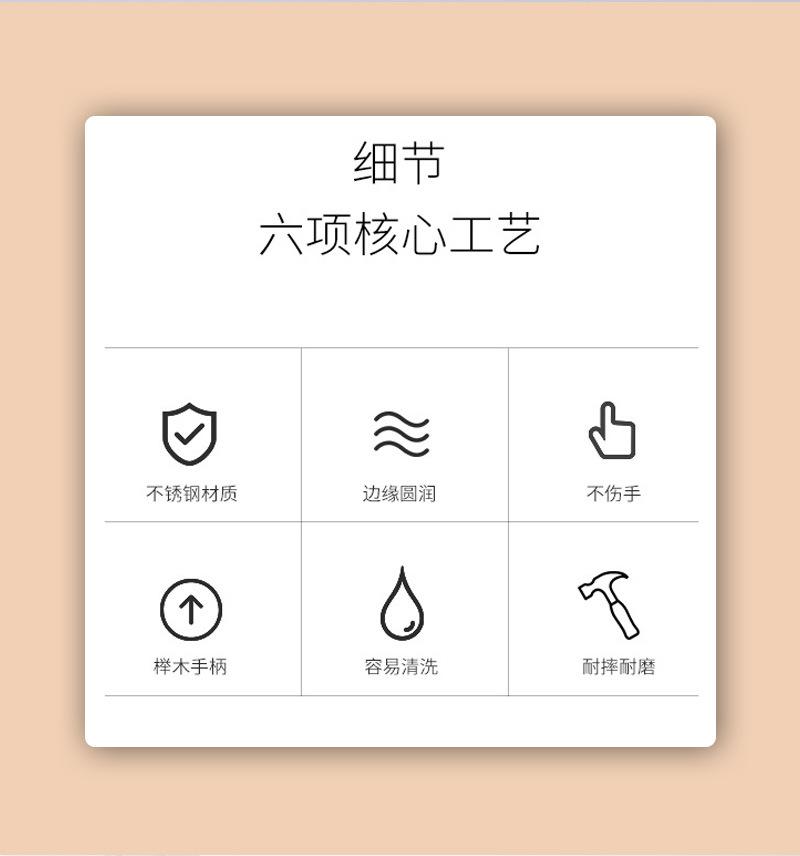 未标题-2_02.jpg