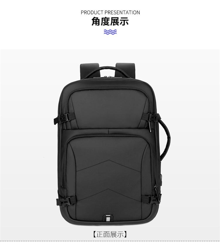 商务大容量双肩包防水 (25).jpg