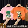 Camiseta de Verano 2026 de Algodón Puro con Estampado de Dibujos Animados de Moda, Estilo Callejero Fresco, Holgada de Manga Corta para Niños
