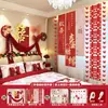 Decoração de Fundo de Parede de Cabeceira Conjunto de Casamento Montagem de Atmosfera de Quarto de Casamento Quarto da Noiva Adesivos de Felicidade Dupla Casa Nova Felicidade Dupla