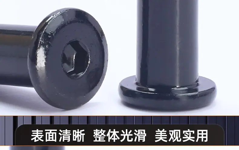 201不锈钢镀黑锌倒边内六角夹板螺母_03_16.jpg