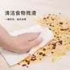 Paño Grueso de Fibra de Bambú para Lavar Platos, Absorbente, Fácil de Limpiar, Sin Pelusa, Elimina Manchas de Grasa, Estropajo de Limpieza Doméstica para Cocina