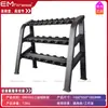 Conjunto Completo de Equipamentos de Fitness Indoor Equipamentos Específicos para Academia Conjunto Completo Máquina Smith Comercial Treinamento de Força Costas Pernas