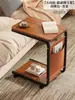 Mesa Auxiliar de Sofá A3L Carrito Móvil Gabinete Lateral Mesa de Café Pequeña Mesa Mesa Auxiliar de Sala de Estar Mesa para Snacks Mini