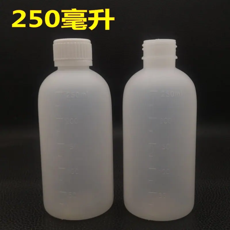250水剂_conew1