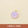 Colgante de aleación de esmalte para hornear, de bricolaje, de dibujos animados, lindo, divertido, asimétrico, cara sonriente, pendientes, pulsera, collar, dijes pequeños