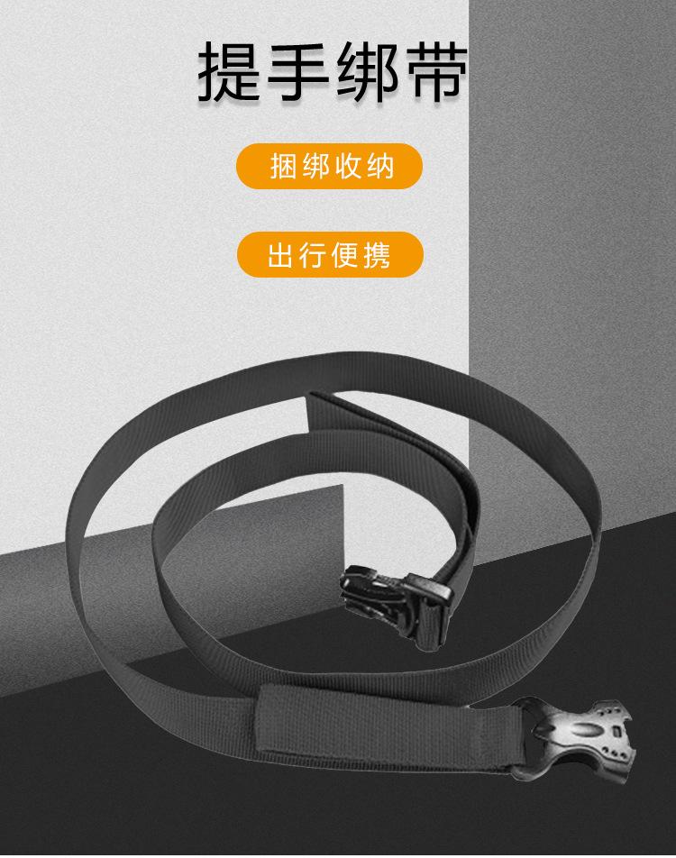 提手绑带详情中文_01