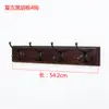 Perchero de Pared de Madera Maciza Nórdico de Alta Gama, Estante de Almacenamiento Multifuncional para el Hogar en la Sala de Estar, Perchero para la Entrada