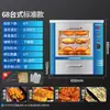 Máquina Automática de Assar Batata Doce Comercial Dongbei, Forno para Assar Milho, Forno Elétrico, Forno de Assar para Venda Ambulante de Batata Doce Assada