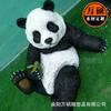 Espaço Verde do Parque Escultura de Panda em Resina Escultura de Animal para Paisagismo Externo Escultura de Panda Fofo Desenho Animado