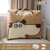 Bolsa de Almacenamiento Escolar de Tres Piezas para Niños Impermeable a Prueba de Humedad Bolsa para Edredón Bolsa para Maleta de Dibujos Animados Bolsa de Almacenamiento Portátil para Ropa