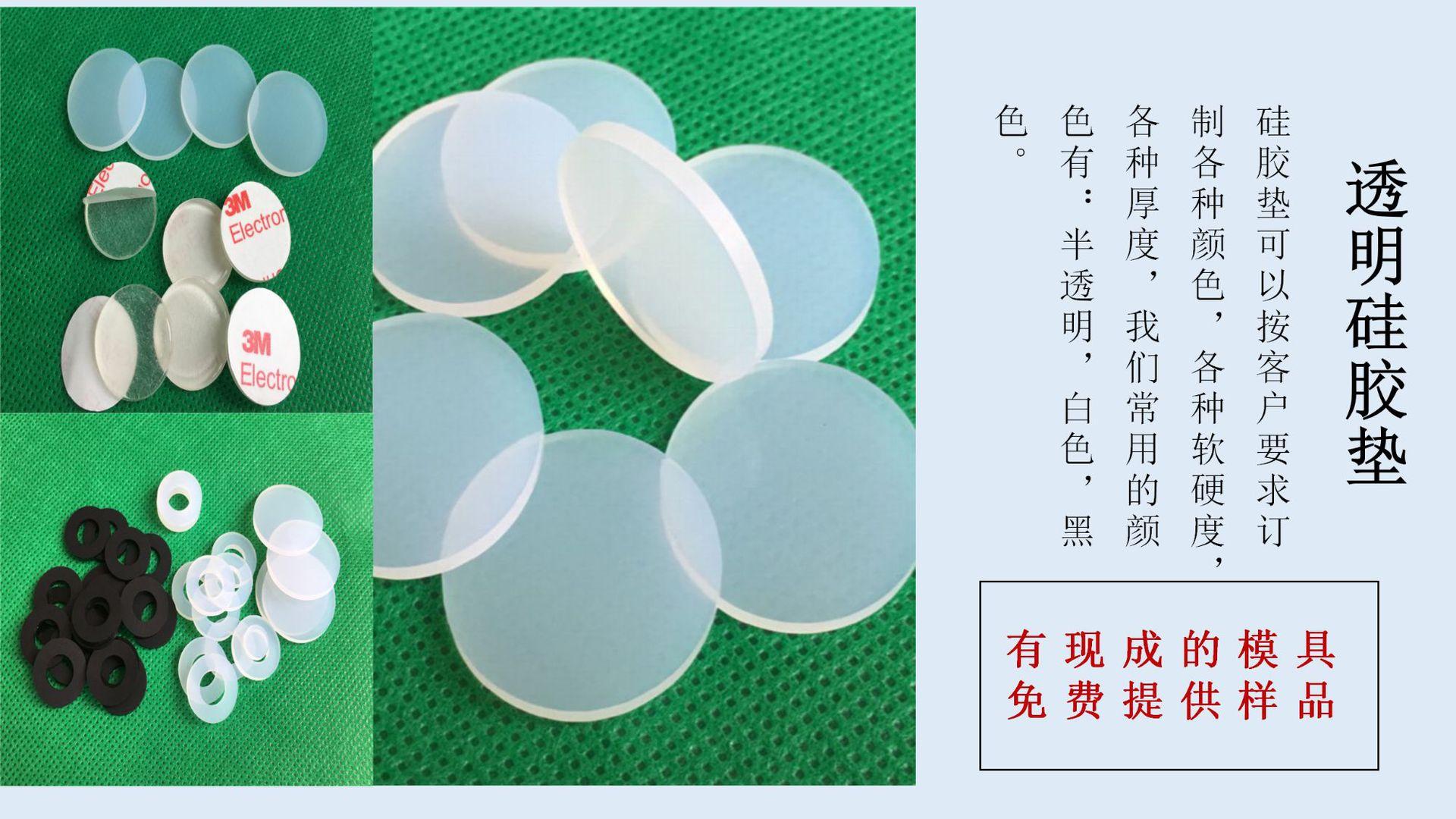 简约中国风荷塘通用PPT模板1_01