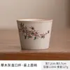 Tetera Tapa de Horno Ru Una Olla Una Taza Cerámica Olla Pequeña Caliente con Tapa Gran Capacidad Uso Oficina Hogar Taza de Cerámica para Infusión Tapa