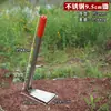 Ferramenta multifuncional para jardinagem doméstica para plantar vegetais e flores, ferramenta de aço inoxidável para capinar e cavar terra ao ar livre, enxadinha pequena para jardim