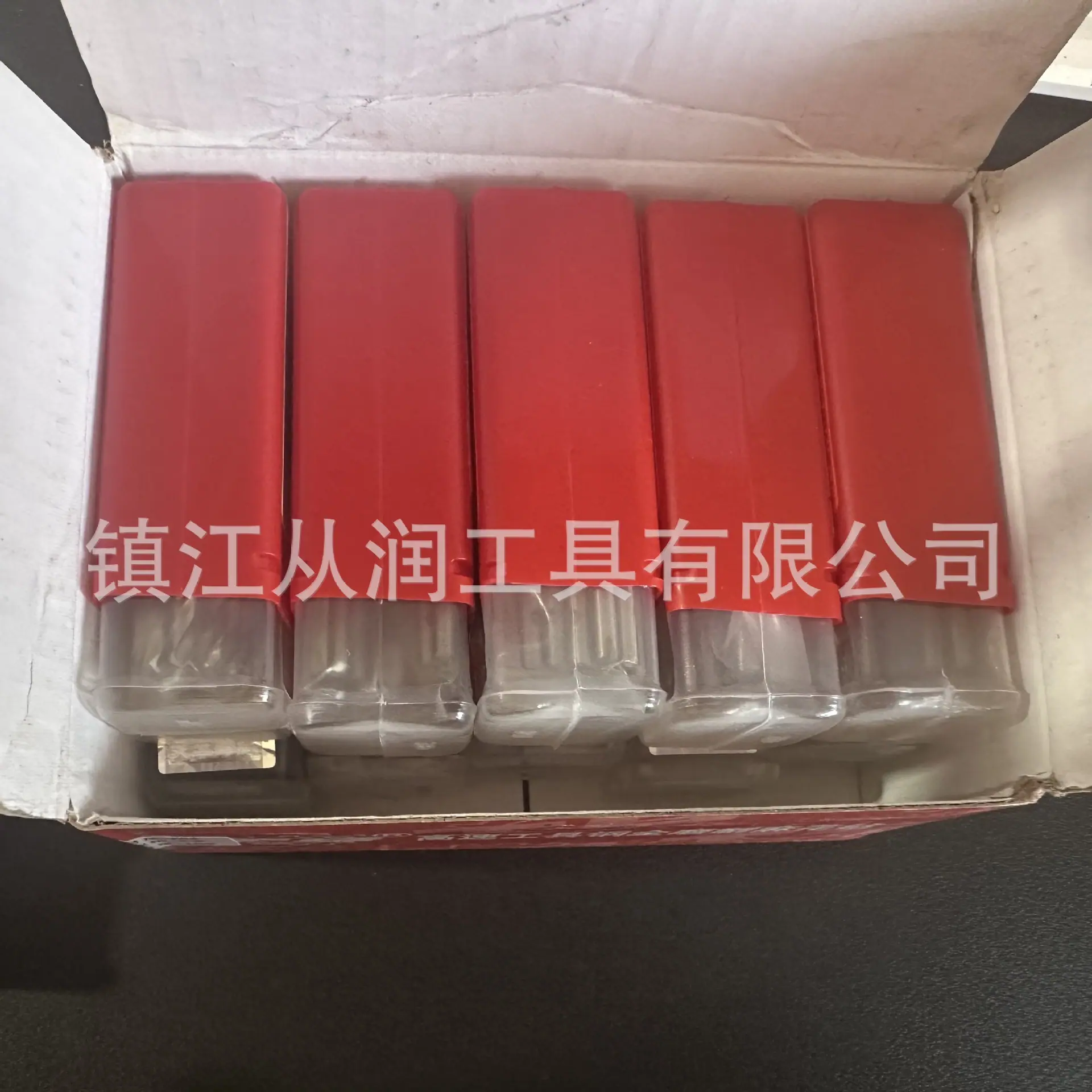 微信图片_20250915140436.jpg