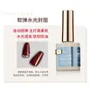 Ouboli Uñas Portátiles Especial Oro Diamante Funcional Gel Gel de Construcción Suave Gel Base Gel de Refuerzo Capa Selladora Set Esmalte de Uñas Gel