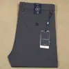 Pantalones Casuales de Hombre de Fibra de Celulosa Regenerada Fina para Primavera y Verano, Nuevos, Anti-arrugas, Sin Planchar, Cintura Alta Elástica, Rectos, de Negocios