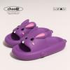 Sandalias Antideslizantes Transpirables para Niñas, Lindas, Resistentes al Desgaste, Eva, Resistentes al Olor, Uso Exterior de Verano, Sandalias a Juego para Padres e Hijos, Estilo de Dibujos Animados para Mujer