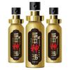 Regalo toallitas de aceite lubricante de tres piezas suministros para adultos juguetes sexuales admiten entrega de una pieza