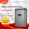 KMI A- 880M triturador de longa data escritório high-end entrada de papel duplo 80 peças entrada automática de papel de alta confidencialidade