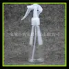 Regadera de pulverización fina para regar flores regadera de mano regadera de mano 200ml ml botella pulverizadora de mano regadera de flores botella pulverizadora pequeña botella pulverizadora de ratón pequeño