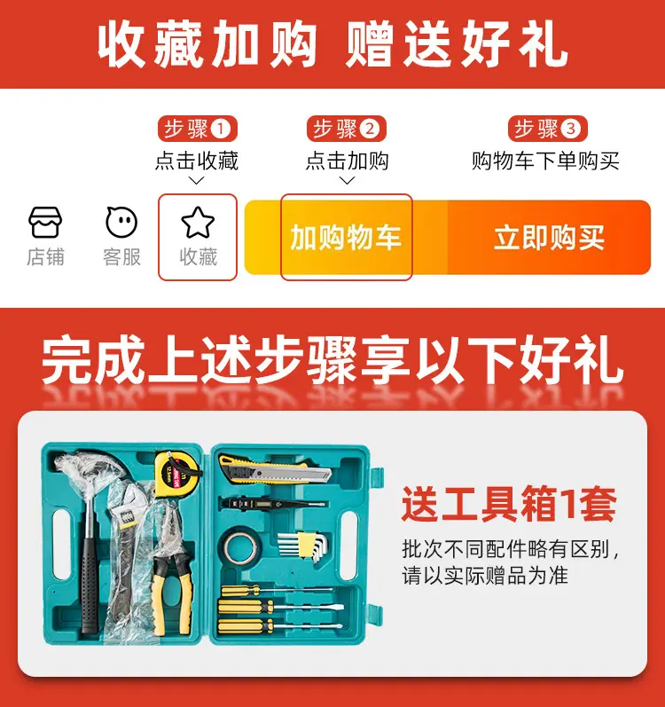 详情新_01.jpg