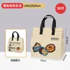 Bolsa Isolante para Bolo Bolsa de Tecido Não Tecido Saco para Embalagem de Confeitaria Saco Comercial para Pão Sobremesa Saco de Alumínio para Alimentos Saco para Levar