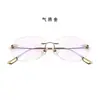 Gafas de Alambre Dorado para Miopía Sin Montura Estilo Hermana Real para Mujer Se Pueden Combinar con Gafas de Prescripción Sin Montura, Monturas de Titanio Puro Ultraligeras Se Pueden Combinar con Prescripción