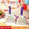 Bolsas de Lona com Cordão em Estoque, Pequenas Sacolas de Desenho Animado para Presente de Crianças do Jardim de Infância, Sacolas de Lembrança, Sacolas de Presente de Aniversário