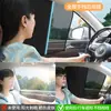 Procesamiento Personalizado Diseño de Empalme Malla Transpirable Tela Negra con Pegamento Bloqueador del Sol Cortinas para Coche Parasoles Magnéticos para Coche