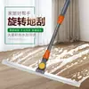 Vassoura Mágica Mop de Silicone Doméstico Uso Duplo Limpador de Piso de Banheiro Chão Vaso Sanitário Chão Vaso Sanitário Limpador de Piso