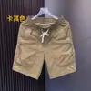 Pantalones Cortos para Hombre Cyber Moda Popular Multibolsillo Marca de Tendencia Casual Peto Pantalones de Secado Rápido Pantalones Rectos Holgados
