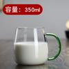 Taza de Vidrio de Borosilicato de una Sola Capa, Taza para Leche y Desayuno de Vidrio, Taza Doméstica de Gran Capacidad, Hecha de Material de Vidrio de Borosilicato Alto, En Stock para Venta al por Mayor