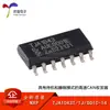 [Eletrônicos Youxin] produtos originais genuínos TJA1043T/1J SOIC-14 chip transceptor CAN de alta velocidade