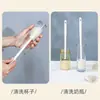 Cepillo para Tazas de Mango Largo, Cepillo de Limpieza Desmontable para Botellas de Agua, Licuadora, Taza Térmica, Cepillo para Limpiar Espacios, Taza de Vidrio, Uso Doméstico