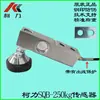Balanza Electrónica Pequeña de Piso Guangce YZC-320C Keli SQB0.5 1T 2t 3T Sensor de Pesaje en Voladizo