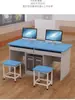 Mesas de Computador para Sala de Informática Escolar, Mesas de Computador para Aulas de Treinamento, Mesas e Cadeiras Duplas para Alunos para Sala de Informática de Escolas Primárias e Secundárias