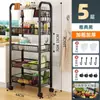Estante de Almacenamiento de Cocina de Pie para el Hogar Desmontable Multicapa de Acero al Carbono Carro Estante para Verduras Venta al por Mayor