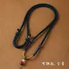 Colgante de Jade con Cuerda Tejida a Mano para Bebé Cordón para Colgante Cuerda de Collar Cuerda para Colgar en el Cuello para Hombres y Mujeres Ajustable