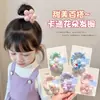 Novidade de Primavera Estilo Infantil Laços de Cabelo de Flor, Presilhas de Cabelo Fofas de Desenho Animado para Meninas Que Não Danificam o Cabelo, Elásticos de Cabelo Tipo Intestino Delgado, Cordas de Cabelo