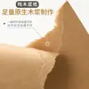 Papel Kraft Engrosado de Tamaño Completo Personalizado 70G-450G, Papel Kraft de Color Claro Plegado en 4, Cartulina Dura de Pulpa de Madera Color Oscuro Plegada en 8
