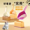 Cuchara grande para arena de gato con base de almacenamiento, recogedor de excrementos de gato con agujeros finos, suministros grandes y engrosados para mascotas