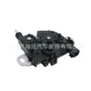 3M51-16700-BC é adequado para Ford Focus (com indutor) bloqueio do capô
