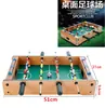 Juguete de Mesa para Niños Máquina de Futbolín de Cuatro Barras Juego de Futbolín de Mesa Juego de Mesa de Futbolín Juguete para Niños Regalo
