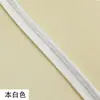 Borde para Qipao, Tira de ribete elástico para Hanfu de 1 cm, Sin planchar, Cinta de ribete decorativa colorida con 60% de descuento